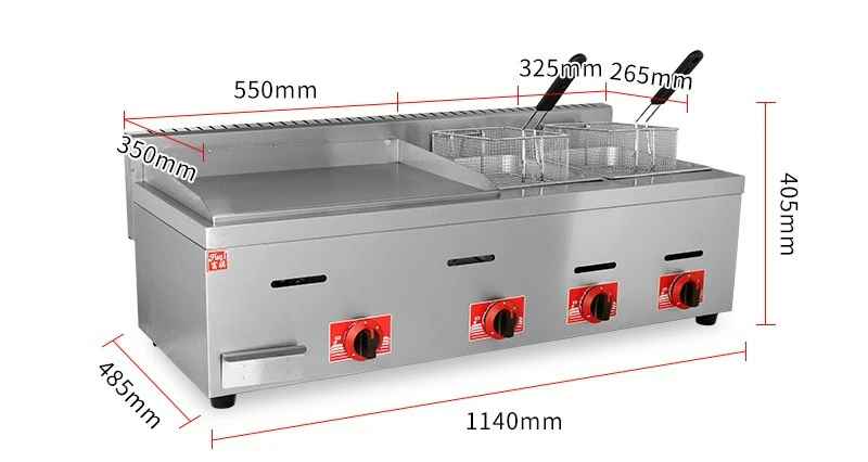 plancha gaz modele 2
