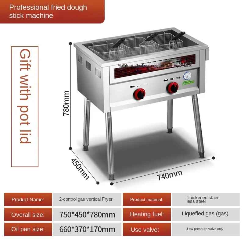friteuse gaz professionnelle type3