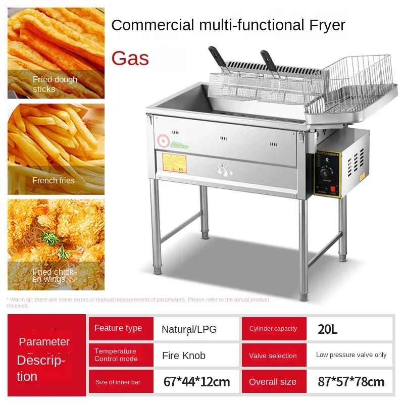 friteuse gaz professionnelle type4
