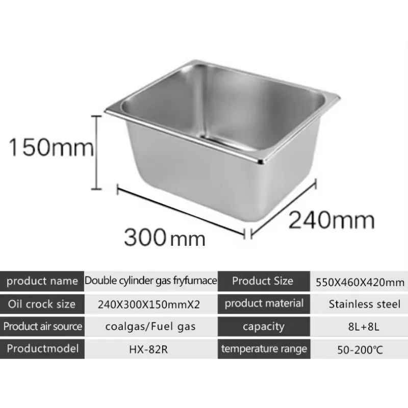 friteuse professionnelle gaz panier