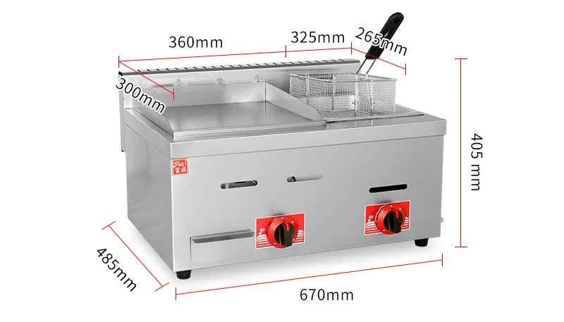 plancha gaz modele 1