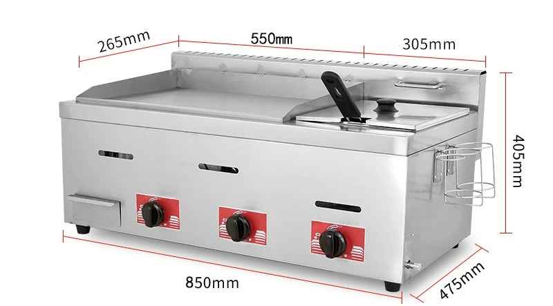 plancha gaz,modele 3