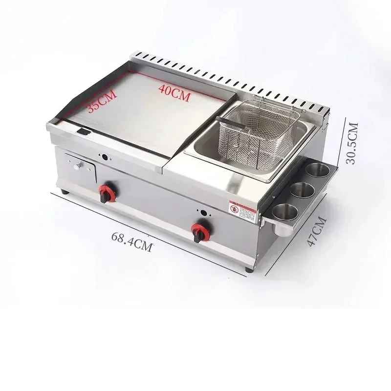 plancha gaz professionnelle 2 bruleur friteuse