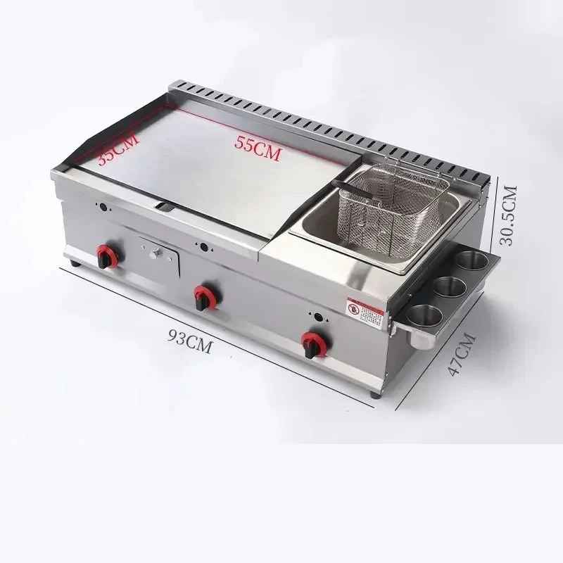 plancha gaz professionnelle 3 bruleur friteuse