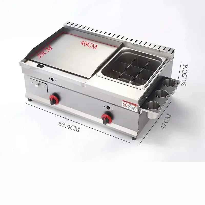 plancha gaz professionnelle 3 bruleur option 2