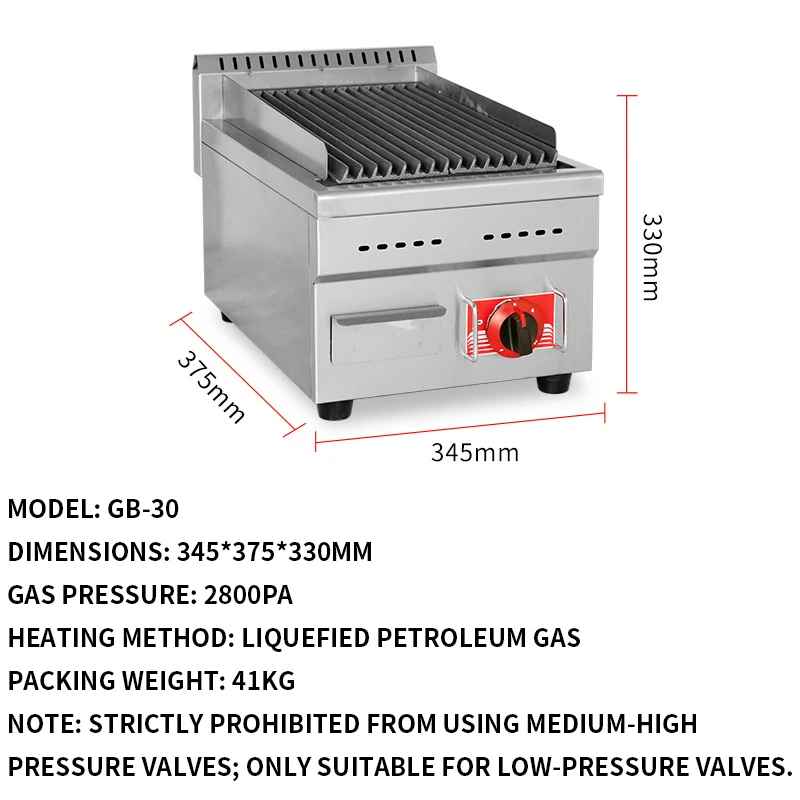 plancha professionnelle gaz 1 bruleur