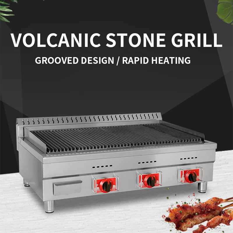 plancha professionnelle gaz volcanicgrill